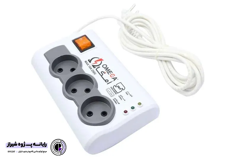 محافظ برق امگا 3 خانه کابل 1.5 متر ارت دار